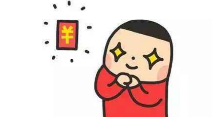 來瓜分60億啦！