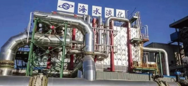 我國海水淡化規(guī)?；冒l(fā)展概況及科學(xué)推進政策建議