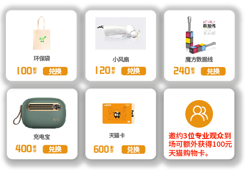 仲夏6月，讓我們相約上海國際泵閥展！！