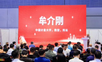 現(xiàn)場掠影