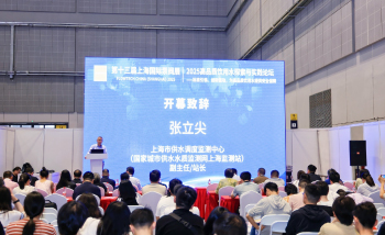現(xiàn)場掠影