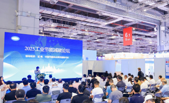 現(xiàn)場掠影