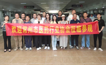 現(xiàn)場掠影