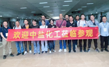 現(xiàn)場掠影