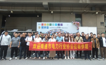 現(xiàn)場掠影