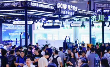 現(xiàn)場掠影