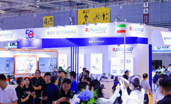 現(xiàn)場掠影