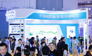 現(xiàn)場掠影