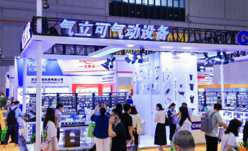 現(xiàn)場掠影