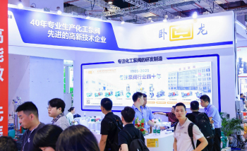 現(xiàn)場掠影