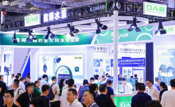 現(xiàn)場掠影