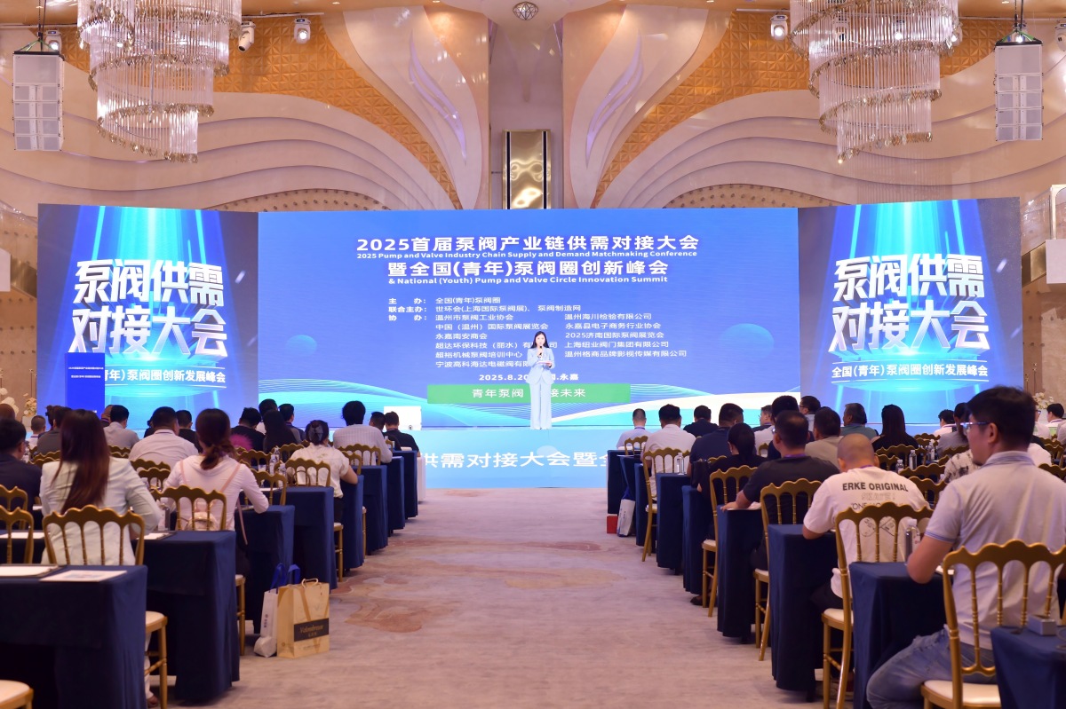 游學&沙龍回顧！超達/伯特利/吉泰/永德信究竟藏著啥驚天“大動作”？